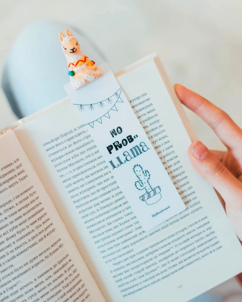 Lama Bookmark, Birthday Gift for Teen Girl, Cute Bookmark, Book Accessories, Bookmark for Woman